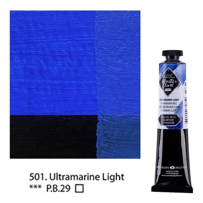 Vopsea acrilică Saint-Petersburg Master Class, 46 ml - 501, ultramarine light