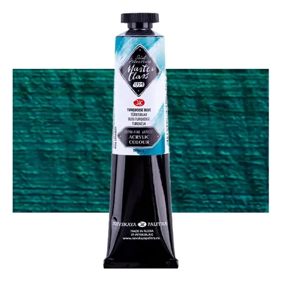 Vopsea acrilică Saint-Petersburg Master Class, 46 ml - 507, turquoise blue