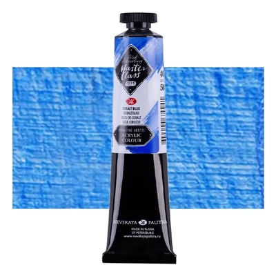 Vopsea acrilică Saint-Petersburg Master Class, 46 ml - 508, cobalt blue