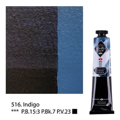 Vopsea acrilică Saint-Petersburg Master Class, 46 ml - 516, indigo