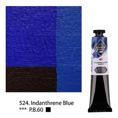 Vopsea acrilică Saint-Petersburg Master Class, 46 ml - 524, indanthrene blue
