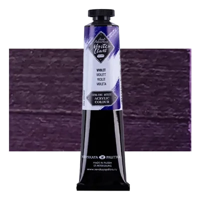 Vopsea acrilică Saint-Petersburg Master Class, 46 ml - 607, violet