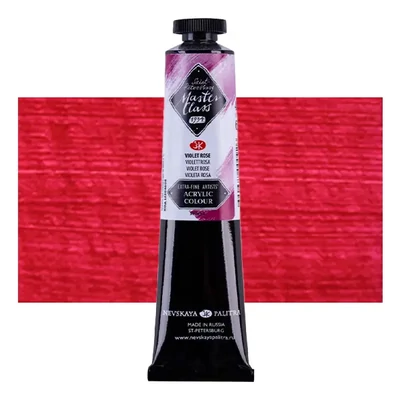 Vopsea acrilică Saint-Petersburg Master Class, 46 ml - 608, violet rose