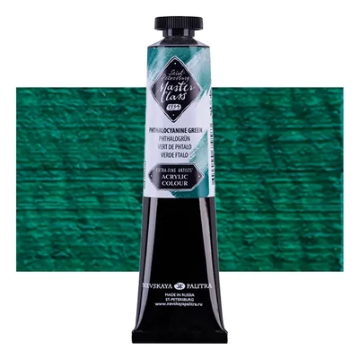 Vopsea acrilică Saint-Petersburg Master Class, 46 ml - 703, phthalocyanine green