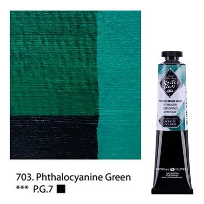Vopsea acrilică Saint-Petersburg Master Class, 46 ml - 703, phthalocyanine green