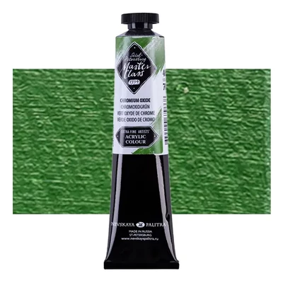 Vopsea acrilică Saint-Petersburg Master Class, 46 ml - 704, chromium oxide