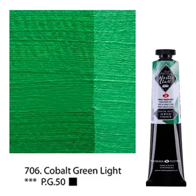 Vopsea acrilică Saint-Petersburg Master Class, 46 ml - 706, cobalt green light