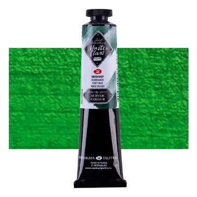 Vopsea acrilică Saint-Petersburg Master Class, 46 ml - 710, green deep
