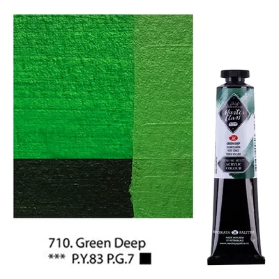Vopsea acrilică Saint-Petersburg Master Class, 46 ml - 710, green deep