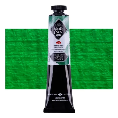 Vopsea acrilică Saint-Petersburg Master Class, 46 ml - 713, emerald green