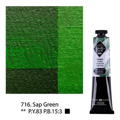 Vopsea acrilică Saint-Petersburg Master Class, 46 ml - 716, sap green