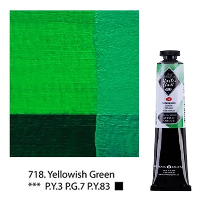 Vopsea acrilică Saint-Petersburg Master Class, 46 ml - 718, yellowish green