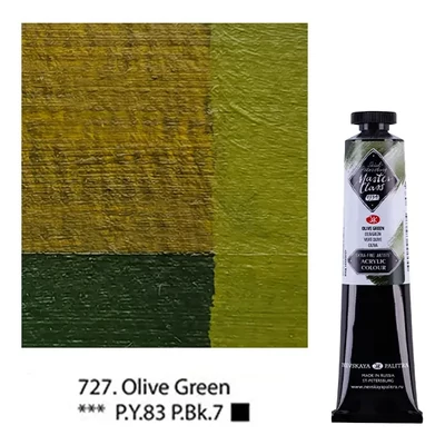 Vopsea acrilică Saint-Petersburg Master Class, 46 ml - 727, olive green