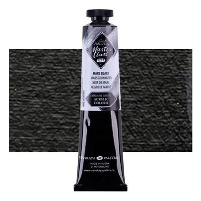 Vopsea acrilică Saint-Petersburg Master Class, 46 ml - 800, mars black