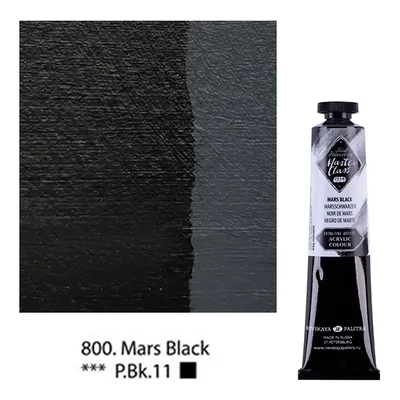 Vopsea acrilică Saint-Petersburg Master Class, 46 ml - 800, mars black