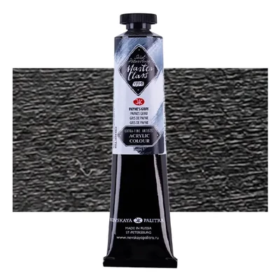 Vopsea acrilică Saint-Petersburg Master Class, 46 ml - 812, payne's gray
