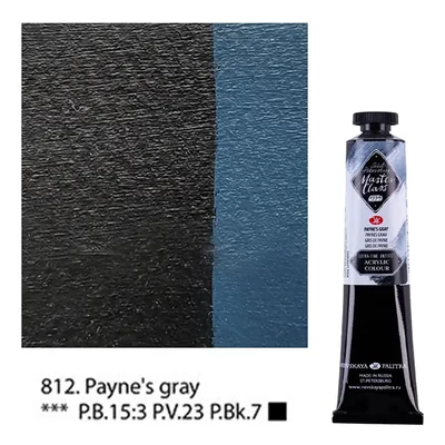 Vopsea acrilică Saint-Petersburg Master Class, 46 ml - 812, payne's gray