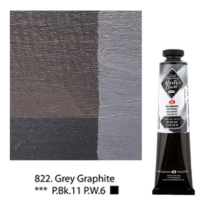 Vopsea acrilică Saint-Petersburg Master Class, 46 ml - 822, gray graphite