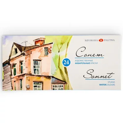 Set Culori acuarelă  Sonnet, în recipiente - 24 buc