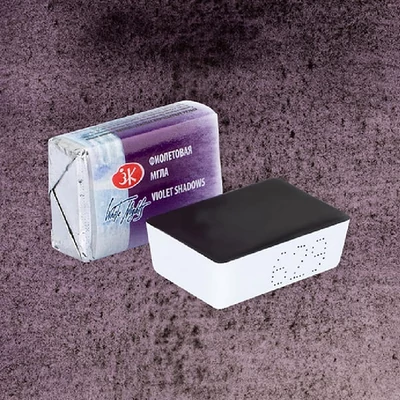 Culori acuarelă White Nights în recipient de 2,5 ml, granulate - 629, violet shadows