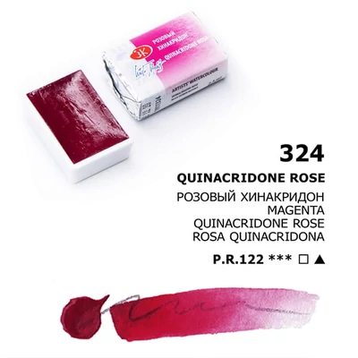 Culori acuarelă White Nights în recipient de 2,5 ml - 324 quinacridone rose