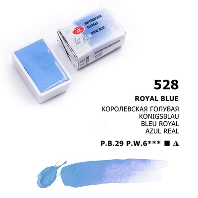 Culori acuarelă White Nights în recipient de 2,5 ml, pastel - 528, royal blue