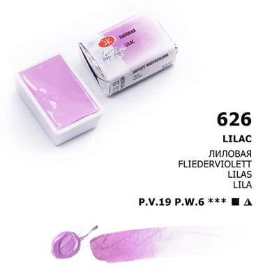 Culori acuarelă White Nights în recipient de 2,5 ml, pastel - 626, lilac
