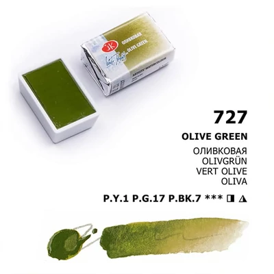 Culori acuarelă White Nights în recipient, 2,5 ml - 727, olive green