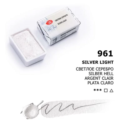 Culori acuarelă White Nights în recipient de 2,5 ml, metal - 961, silver light