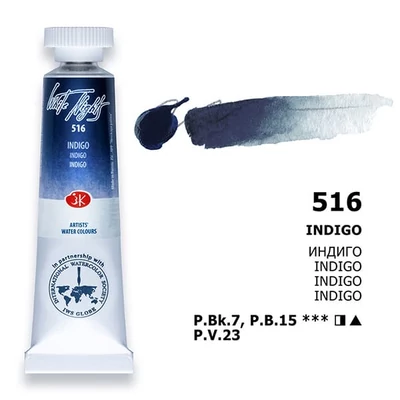 Culori acuarelă White Nights în tub, 10 ml - 516, indigo
