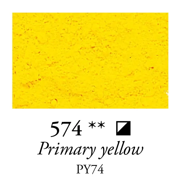 Pigment Sennelier - 574, primary yellow, 70 g