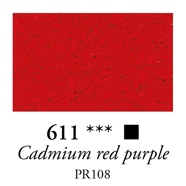 Pigment Sennelier - 611, cadmium red purple, 140 g