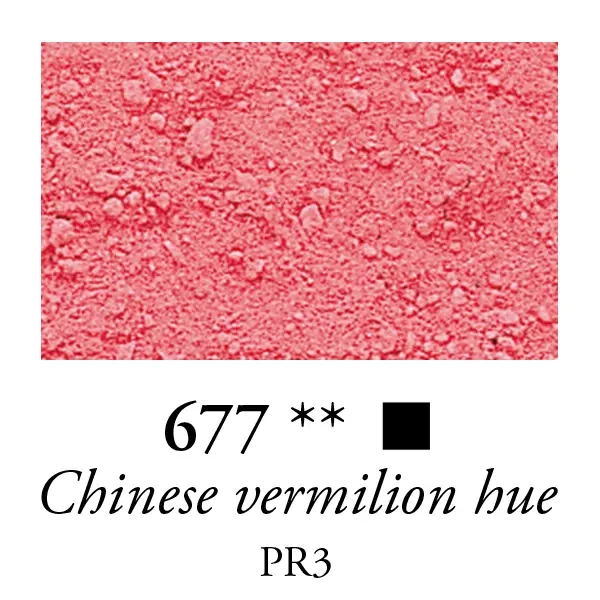 Pigment Sennelier - 677, chinese vermilion, 100 g