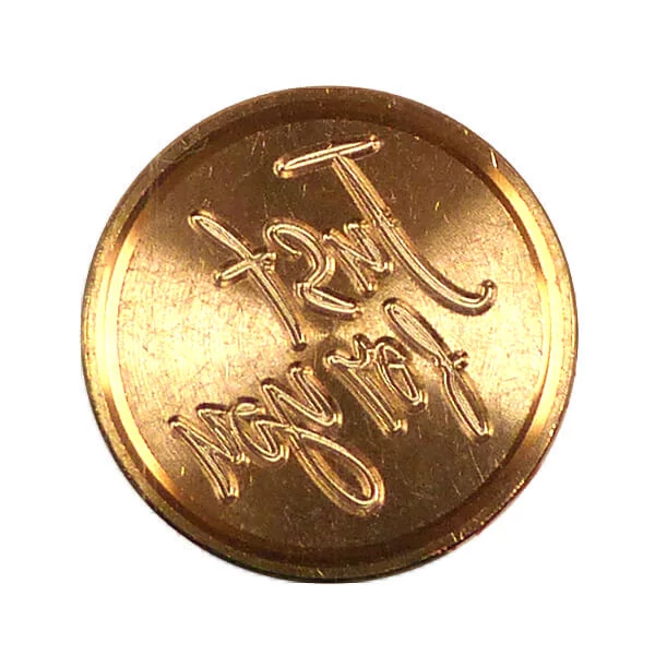 Cap ștampilă ceară, J. Herbin, 24 mm, alamă - doar pentru tine