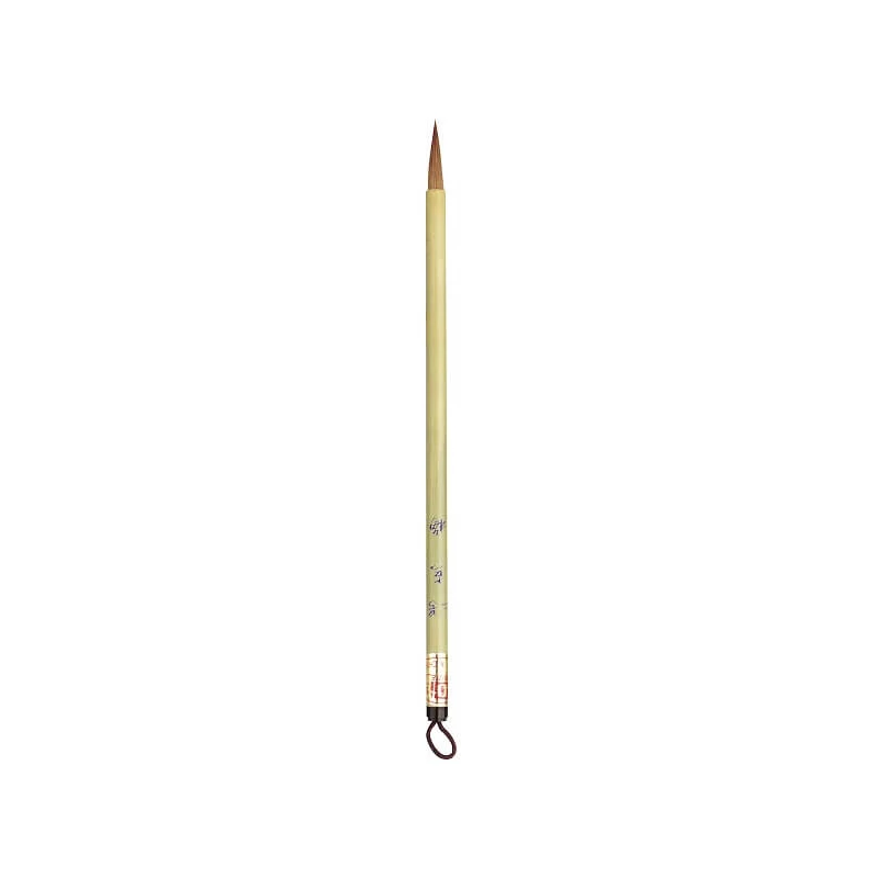 Pensulă de caligrafie chinezească - 08